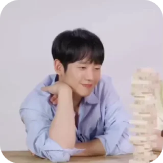 Haein