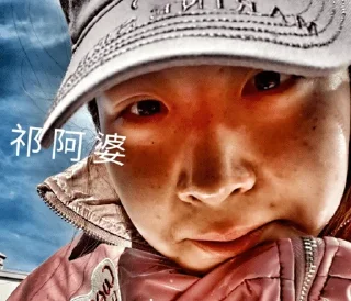 👩‍🦳 冲浪 XII, стікер Telegram 17 з 119