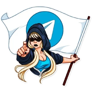 👇 🛩 @EntendendoTelegram ✈️, стікер Telegram 6 з 120