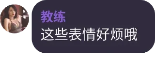 🇳🇮 @h88782481 的贴纸包(1), Telegram sticker 24 of 110