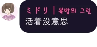 👳‍♀️ @h88782481 的贴纸包(1), Telegram sticker 12 of 110