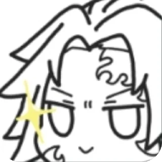 👍 Cristo Rey, sticker Telegram 8 sur 34