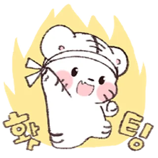 🐯 lil tiger @hoshitiger !, sticker Telegram 5 sur 24