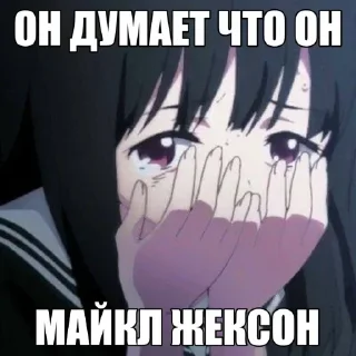 🥵 богоподобие @plevxker, стікер Telegram 12 з 105