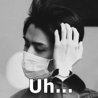 💀 sehun webdommer, sticker Telegram 13 sur 32