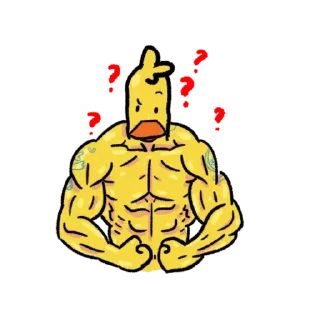 🤨 Muscle Duck, стикер Telegram 14 из 90
