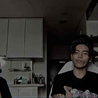dpr ian @sweettheart