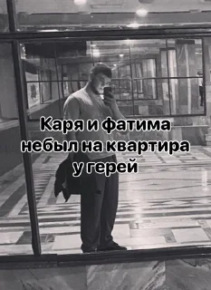 ☝️ U, стікер Telegram 8 з 10