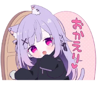 Mikenekonekoko - @oneesanstickers
