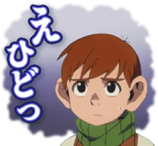 😱 Dungeon Meshi LINE, Telegram sticker 11 of 40