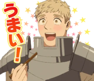 🥢 Dungeon Meshi LINE, Telegram sticker 6 of 40