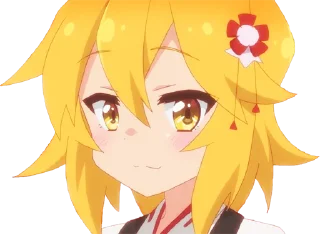 ☺️ 世話やきキツネの仙狐さん, Telegram sticker 1 of 120