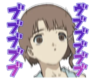 😵‍💫 Serial Experiments Lain 3, стікер Telegram 5 з 22