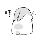 ㄇㄚˊ幾兔 1~3