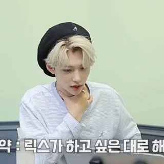 🌁 Felix,, sticker Telegram 13 sur 92