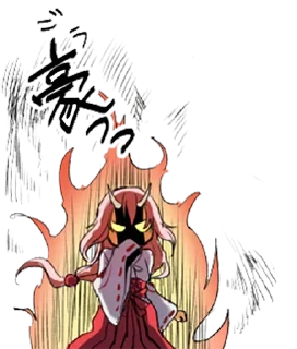 😤 TenSura - @RimuruTempest, Telegram sticker 15 of 55