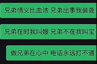 🌚 静态贴纸02 | @J0HnNyR8, Telegram sticker 19 of 22
