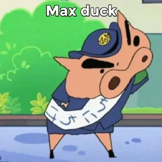 🐽 丂卂从 ∆s kang pack, стікер Telegram 14 з 20