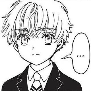 😔 ~💚Syaoran💚~, стікер Telegram 13 з 44