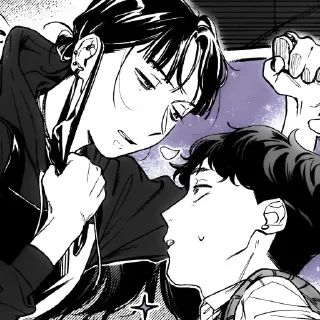 👾 —♡ : 𝖺 𝗉𝗅𝖺𝖼𝖾 𝟦 𝗆𝗒 𝗁𝖾𝖺𝗋𝗍 ⋆ @NYXIII゛, стікер Telegram 22 з 30