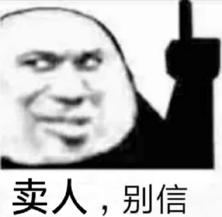 😏 💗可玩可代 💗 满天星 @NB66888, Telegram sticker 23 of 113