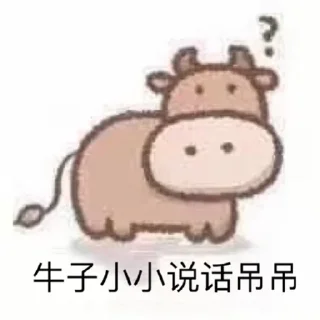 💗可玩可代 💗 满天星 @NB66888