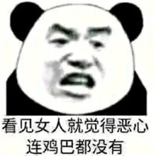 💗可玩可代 💗 满天星 @NB66888