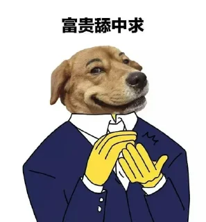 💗可玩可代 💗 满天星 @NB66888