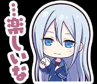 ⚾️ Kanade, Telegram sticker 16 of 20