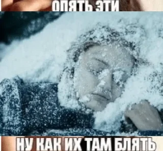 🌟 @frozenjackietaylor тгк, стікер Telegram 5 з 15