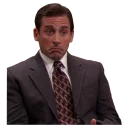 😗 Michael Gary Scott, стикер Telegram 19 из 33