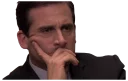 😑 Michael Gary Scott, стикер Telegram 9 из 33