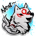 ☀ Okami!, Telegram sticker 8 of 12