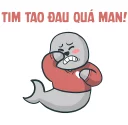 😭 Hodl, Telegram sticker 9 of 40