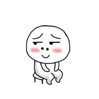 😏 Melhor Grupo➠ @BondeSemFreio, sticker Telegram 23 sur 33