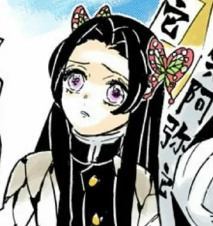 🐚 kanae kochou, стікер Telegram 6 з 7