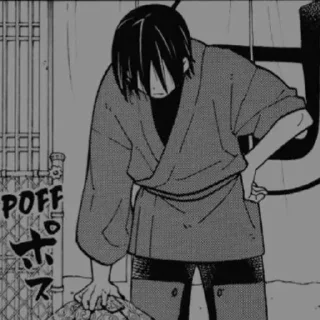 ❤️‍🔥 神҉ BENIMARU @Its_silence, стикер Telegram 11 из 120
