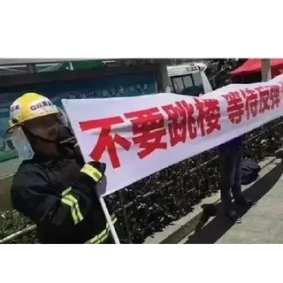 🤗 @biqrxnxi ←零撸空投, стикер Telegram 18 из 120