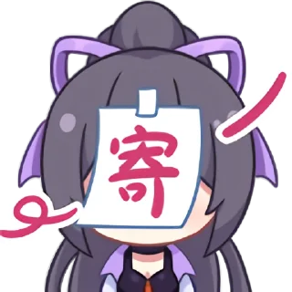 Virtuareal耀光表情包 @BK0717
