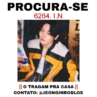 queremos hyunin