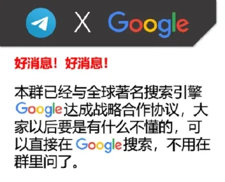😆 表情包, sticker Telegram 20 sur 51