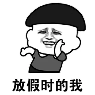 👍 @GM9600  深圳👉5米上课., sticker Telegram 7 sur 39