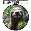 Zukulemto