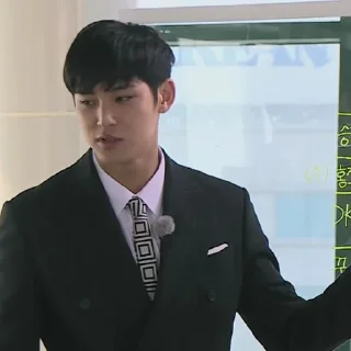 📉 @STIKERSVT : Mingyu CATCH STOCK #1 #2, Telegram sticker 22 of 54