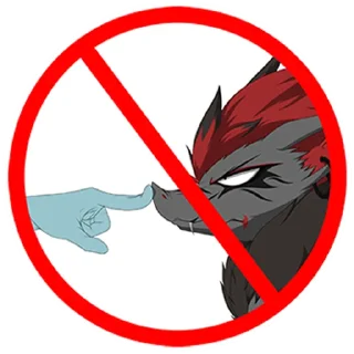 🚫 Steph Zoroark, Telegram sticker 8 of 71