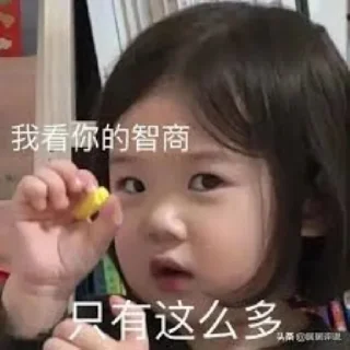 日常聊天😑满天星 @NB66888