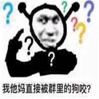 😑 💗可玩可代 💗 满天星 @NB66888, Telegram sticker 15 of 88