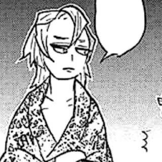🥢 ㅤㅤ                𓃠. @tikelcity2 ۪𝆭 𝆹ִ𝅥, стікер Telegram 9 з 50