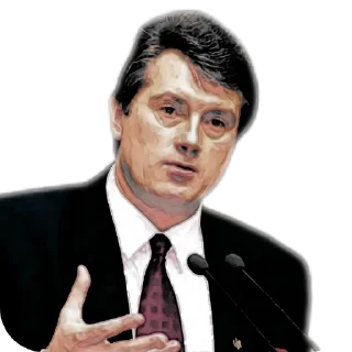 🤨 emoji Ющенко Так! Telegram sticker 9 of 13