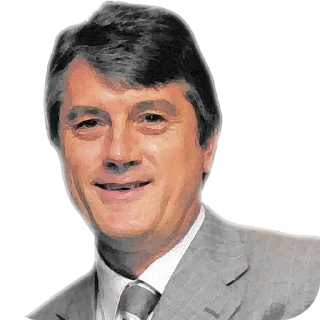 🙂 emoji Ющенко Так! Telegram sticker 2 of 13